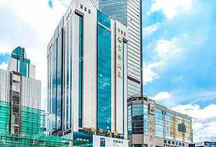 中标资讯-祝贺贵阳任波食品设备制造有限公司承接赛格宝华大厦二期中央空调更新工程